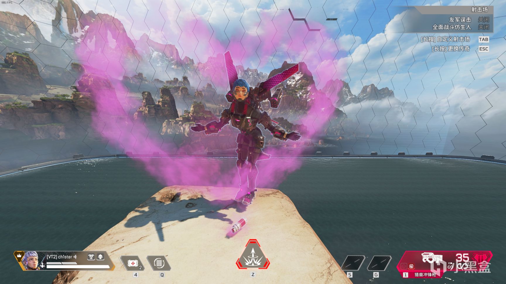 【Apex 英雄】[Apex英雄] 二重身收集活动皮肤鉴赏-第87张