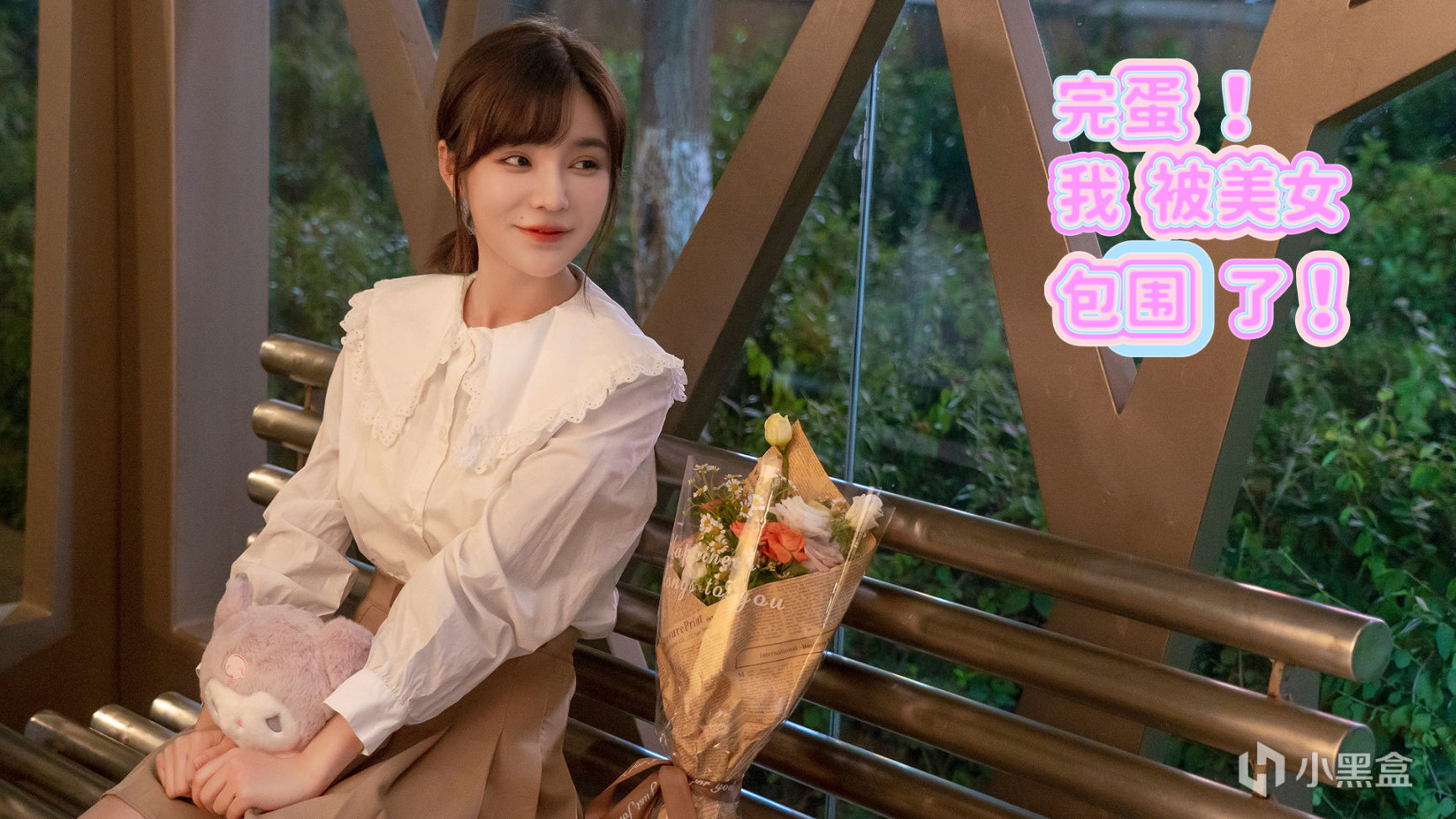 【PC遊戲】完蛋！被美女包圍了！正式上線-超詳細遊戲介紹！6位美女可以攻略-第3張
