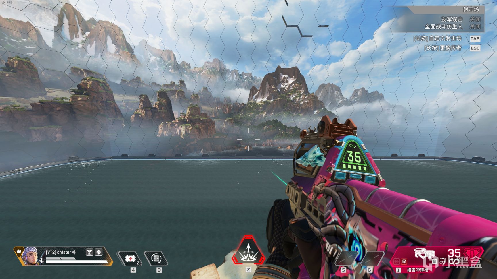 【Apex 英雄】[Apex英雄] 二重身收集活动皮肤鉴赏-第89张
