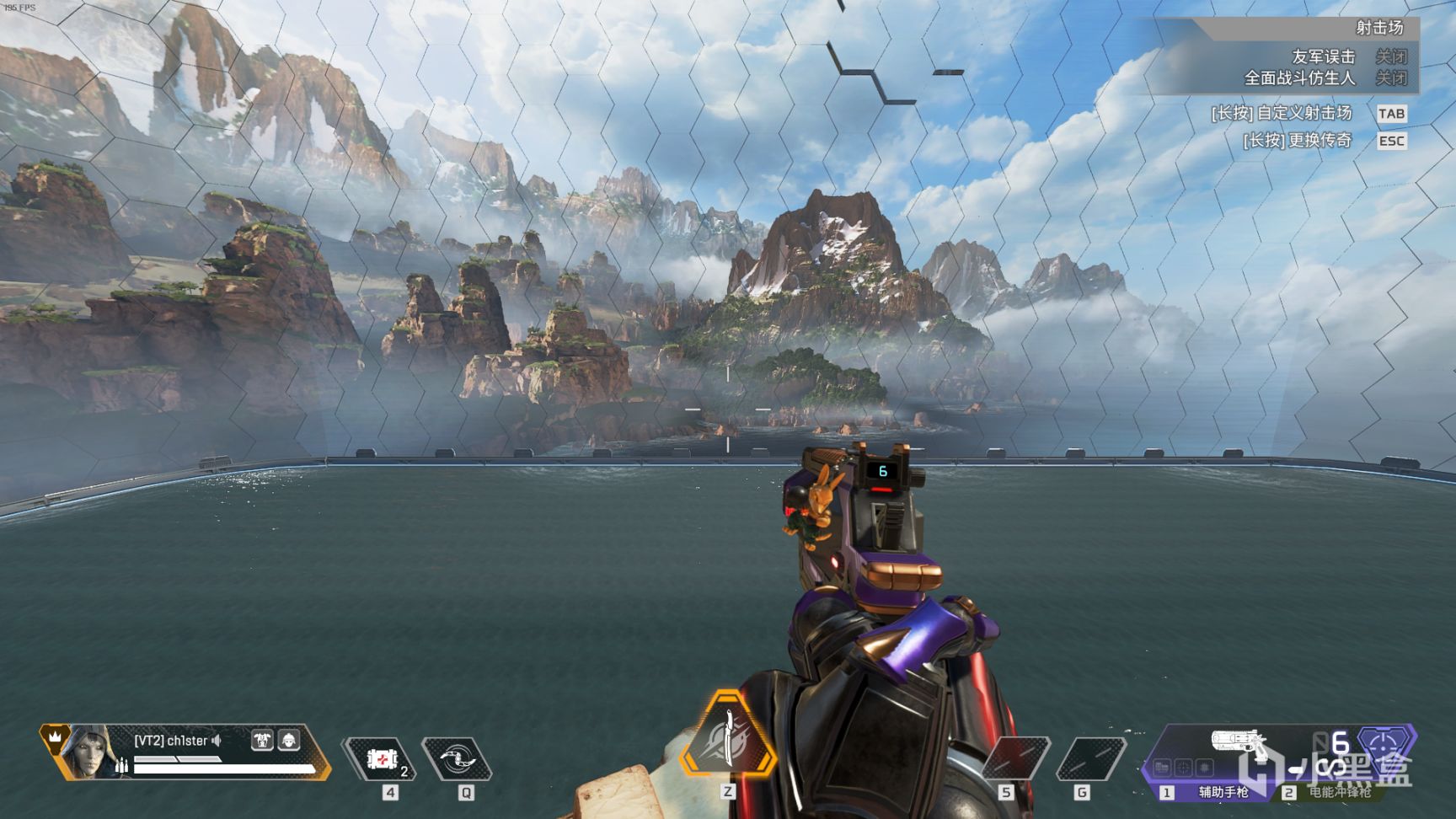 【Apex 英雄】[Apex英雄] 二重身收集活动皮肤鉴赏-第69张