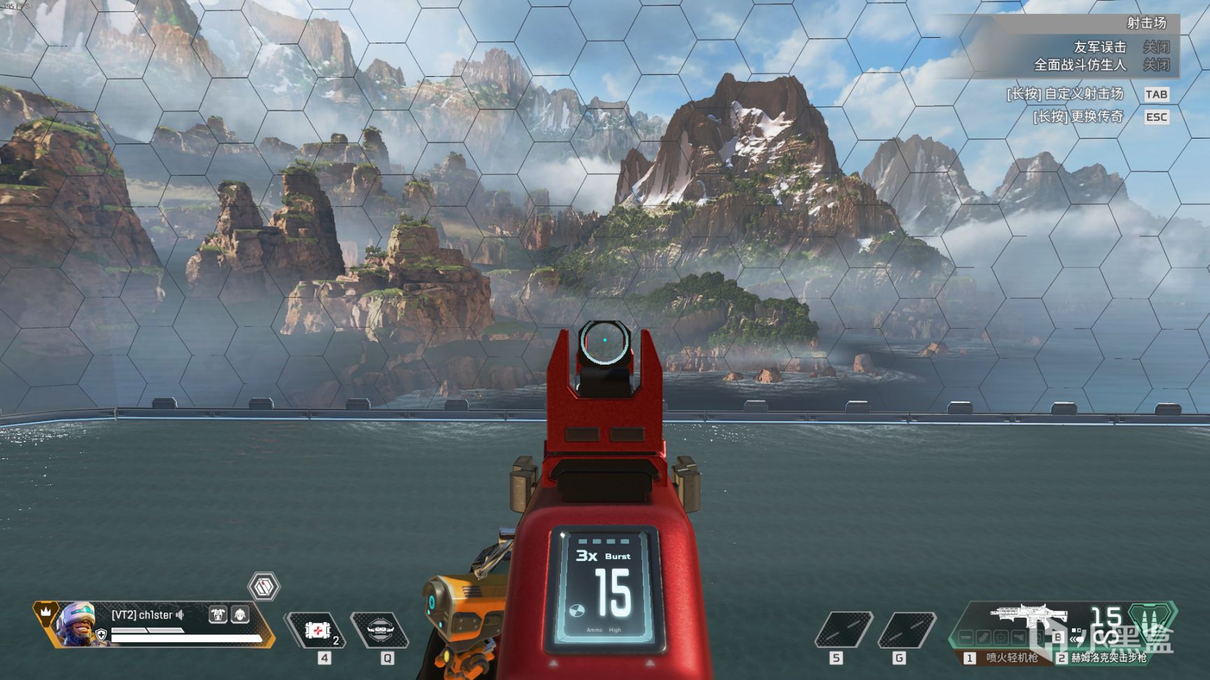 【Apex 英雄】[Apex英雄] 二重身收集活动皮肤鉴赏-第42张