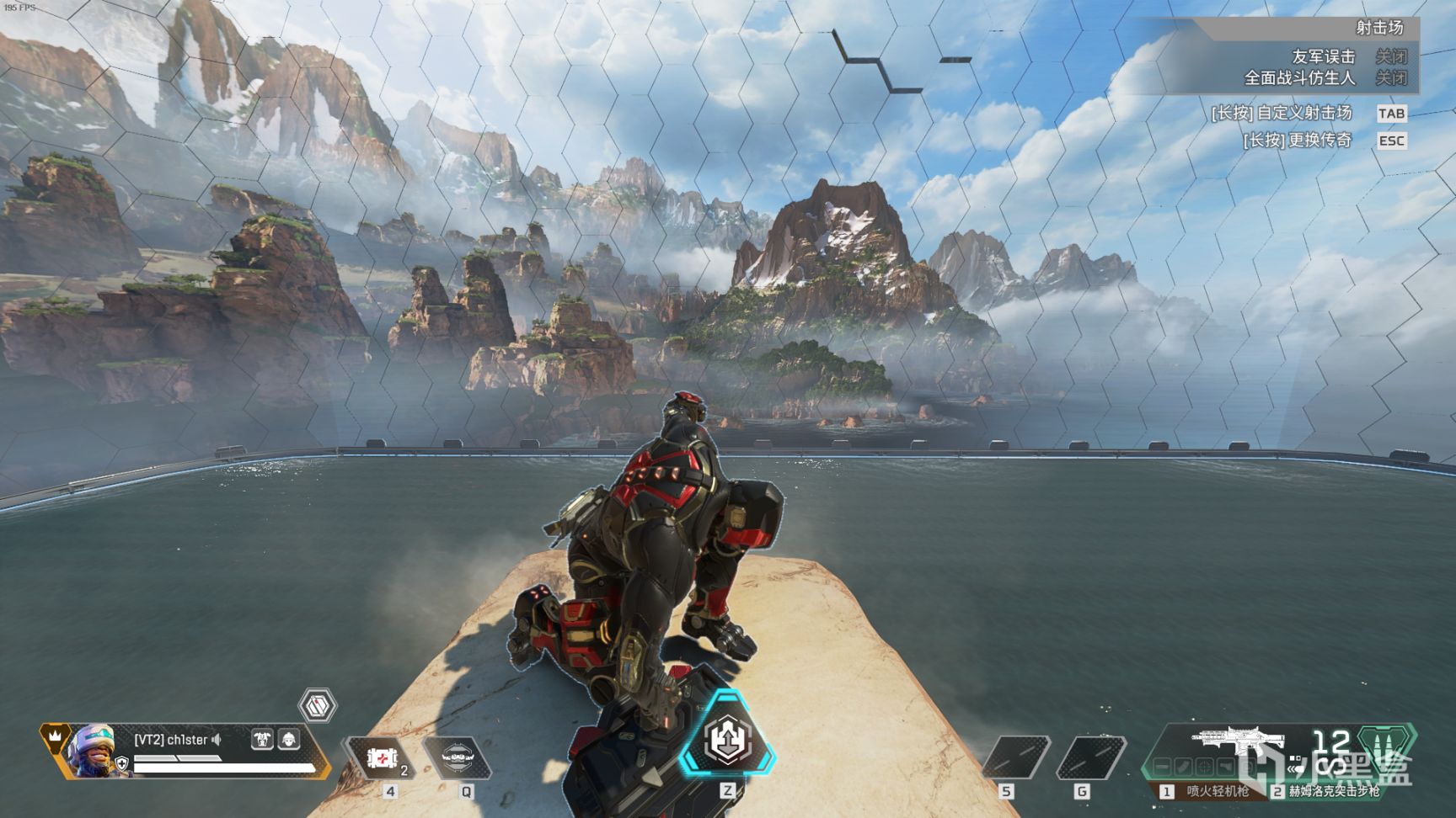 【Apex 英雄】[Apex英雄] 二重身收集活动皮肤鉴赏-第37张