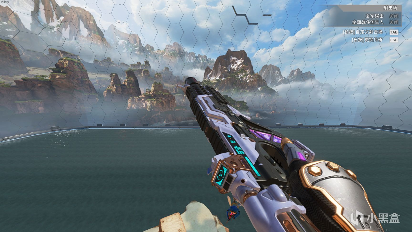 【Apex 英雄】[Apex英雄] 二重身收集活动皮肤鉴赏-第81张