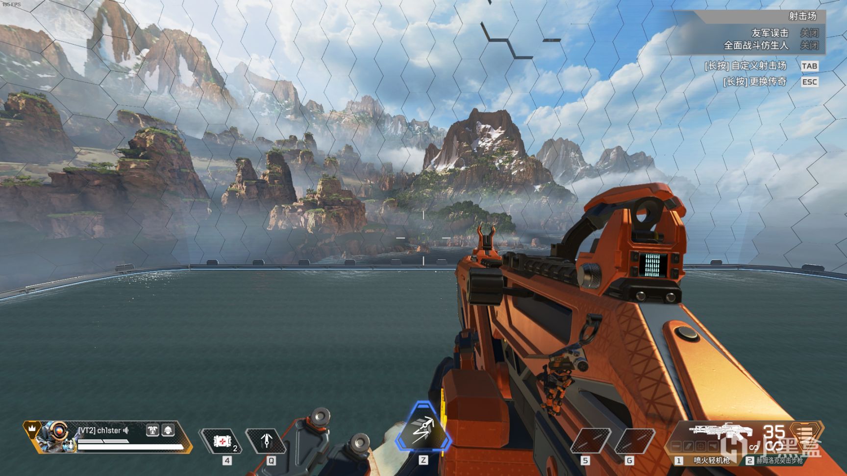 【Apex 英雄】[Apex英雄] 二重身收集活动皮肤鉴赏-第30张