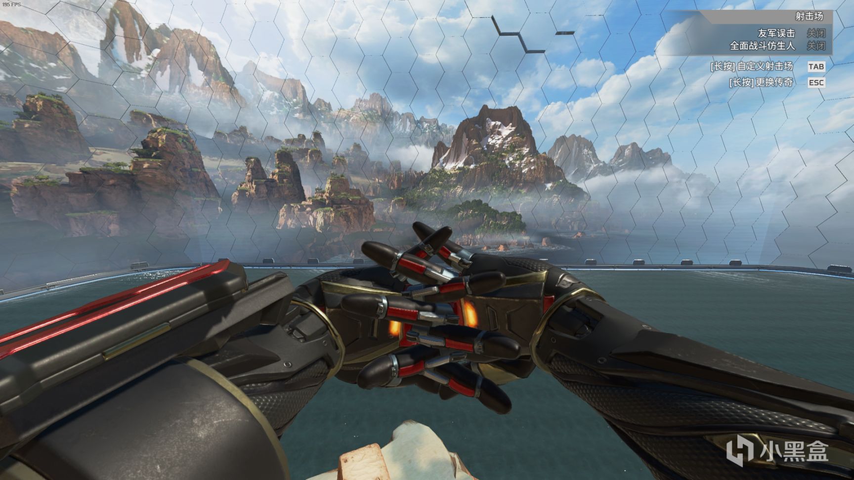 【Apex 英雄】[Apex英雄] 二重身收集活动皮肤鉴赏-第35张