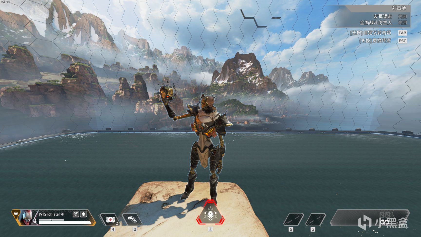 【Apex 英雄】[Apex英雄] 二重身收集活动皮肤鉴赏-第99张