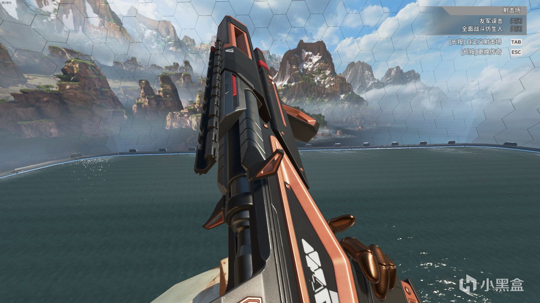 【Apex 英雄】[Apex英雄] 二重身收集活动皮肤鉴赏-第11张