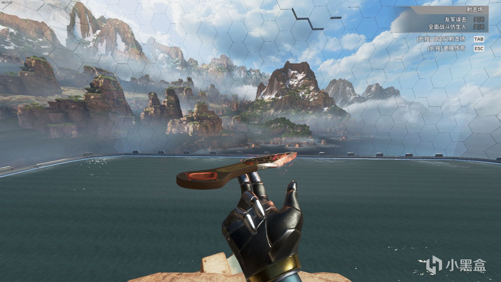 【Apex 英雄】[Apex英雄] 二重身收集活动皮肤鉴赏-第47张