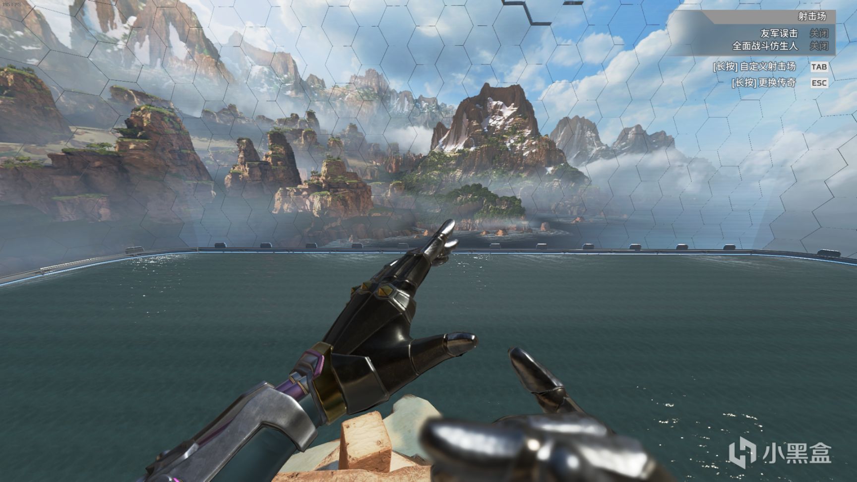 【Apex 英雄】[Apex英雄] 二重身收集活动皮肤鉴赏-第46张