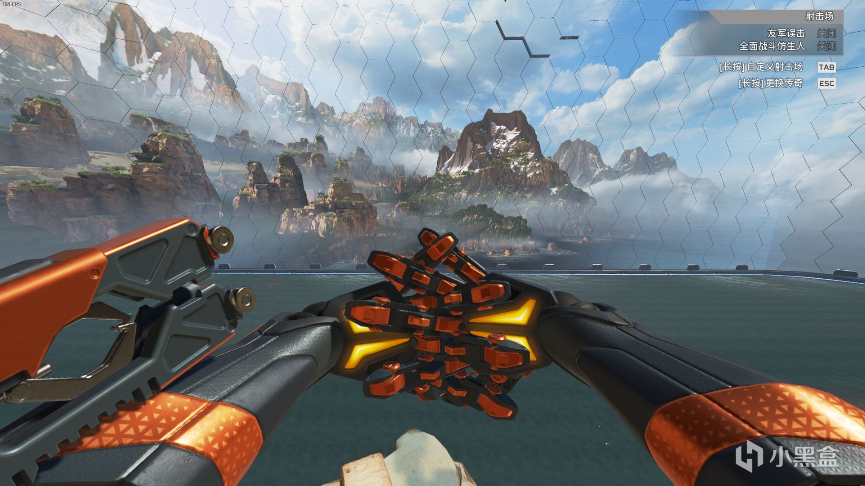 【Apex 英雄】[Apex英雄] 二重身收集活动皮肤鉴赏-第25张