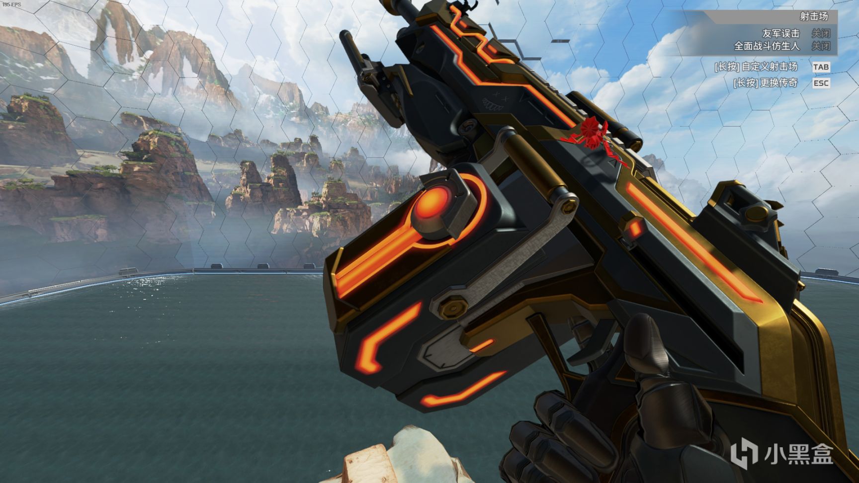 【Apex 英雄】[Apex英雄] 二重身收集活动皮肤鉴赏-第21张