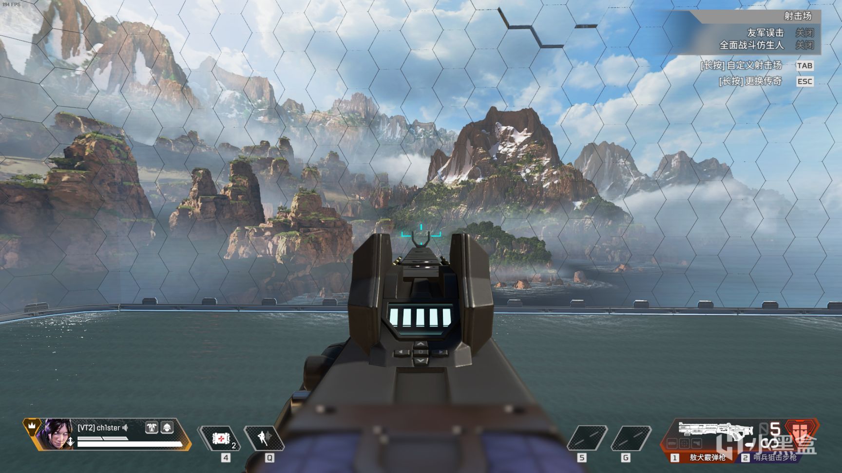 【Apex 英雄】[Apex英雄] 二重身收集活动皮肤鉴赏-第53张