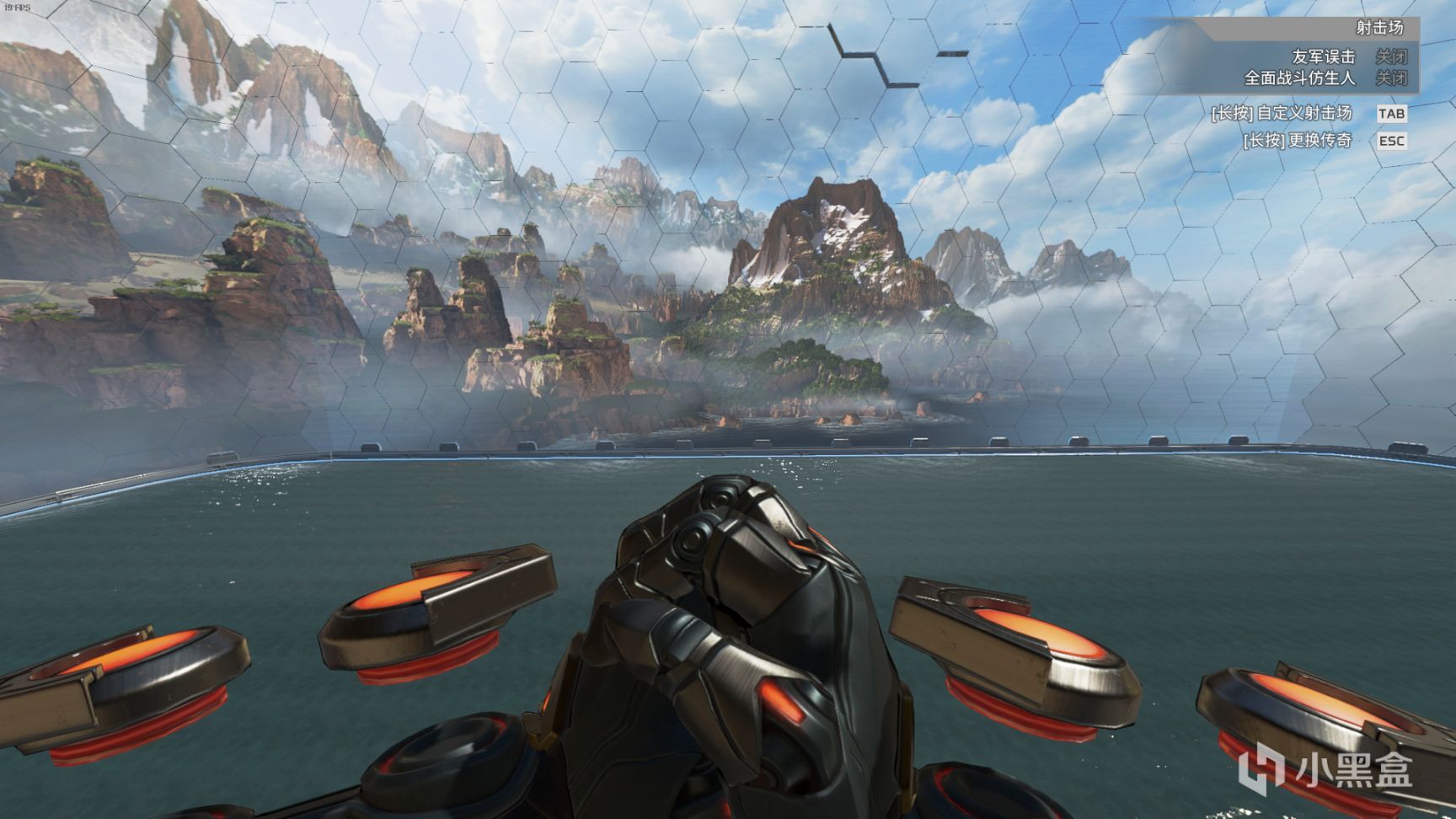 【Apex 英雄】[Apex英雄] 二重身收集活动皮肤鉴赏-第15张