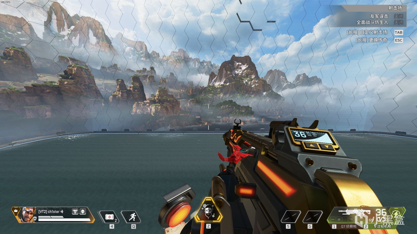【Apex 英雄】[Apex英雄] 二重身收集活动皮肤鉴赏-第20张