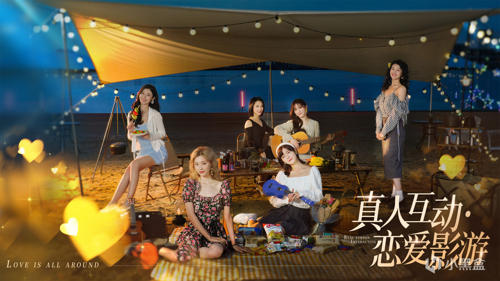 【PC遊戲】完蛋！被美女包圍了！正式上線-超詳細遊戲介紹！6位美女可以攻略-第7張