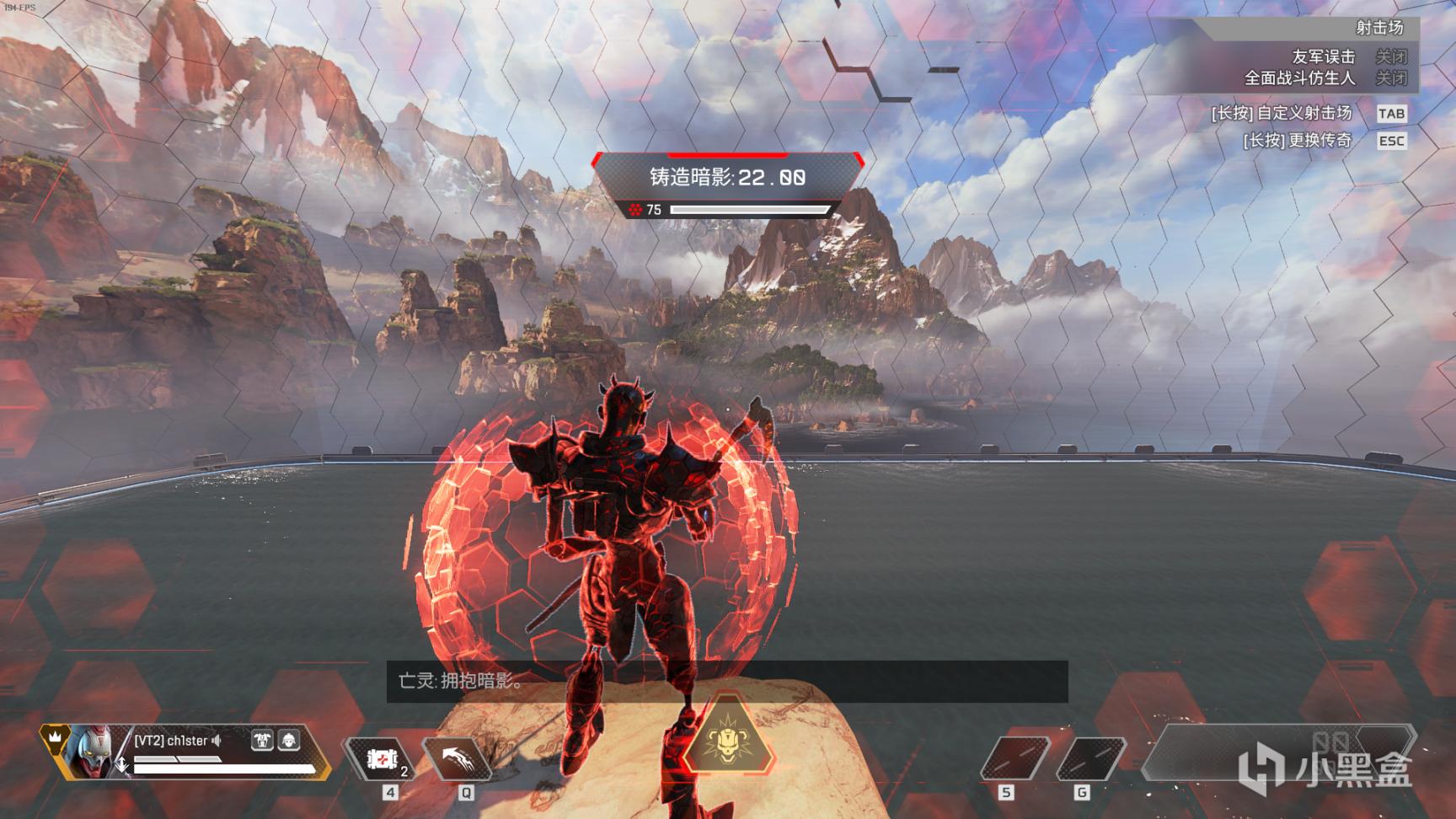 【Apex 英雄】[Apex英雄] 二重身收集活动皮肤鉴赏-第98张