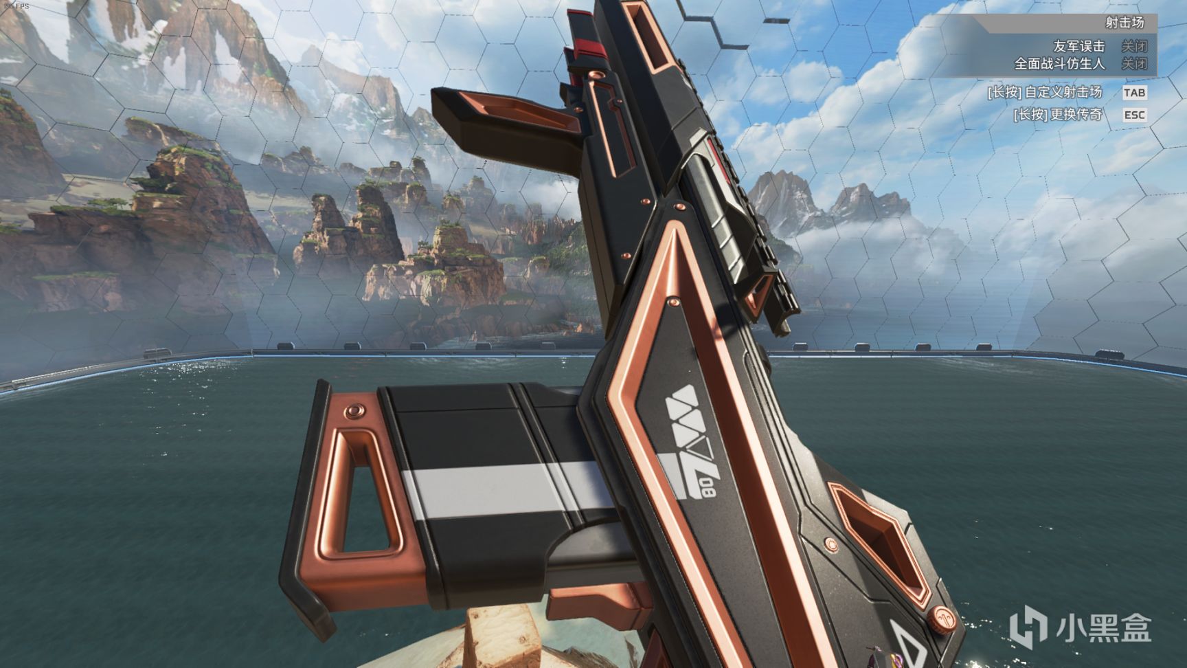 【Apex 英雄】[Apex英雄] 二重身收集活动皮肤鉴赏-第10张