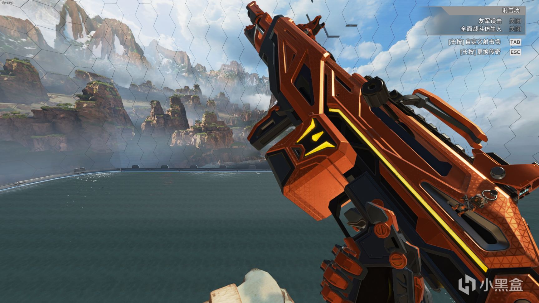 【Apex 英雄】[Apex英雄] 二重身收集活动皮肤鉴赏-第31张