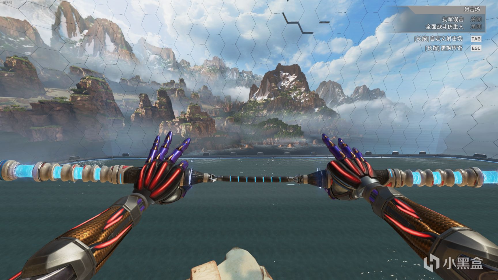 【Apex 英雄】[Apex英雄] 二重身收集活动皮肤鉴赏-第66张