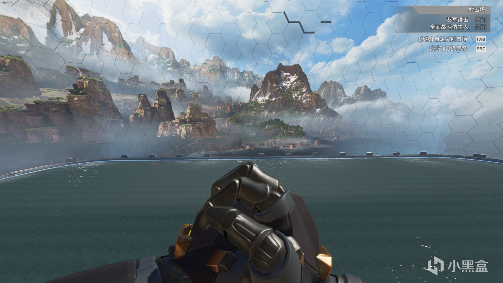 【Apex 英雄】[Apex英雄] 二重身收集活动皮肤鉴赏-第56张