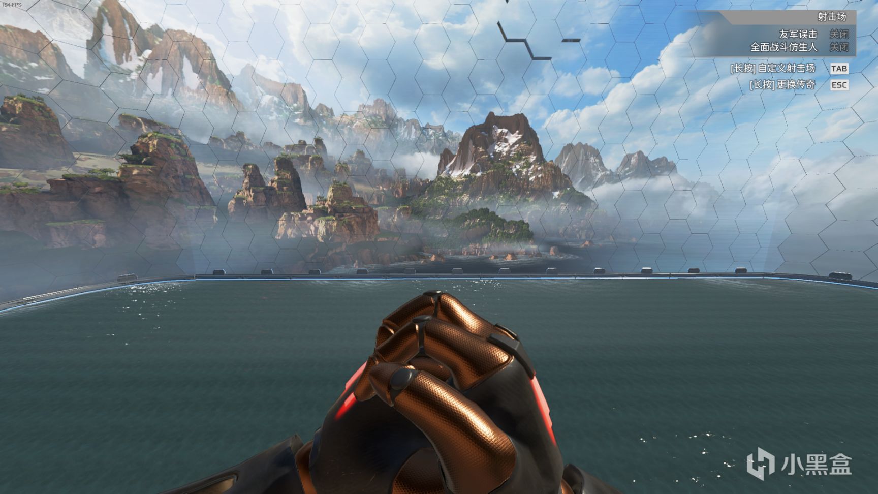 【Apex 英雄】[Apex英雄] 二重身收集活动皮肤鉴赏-第4张