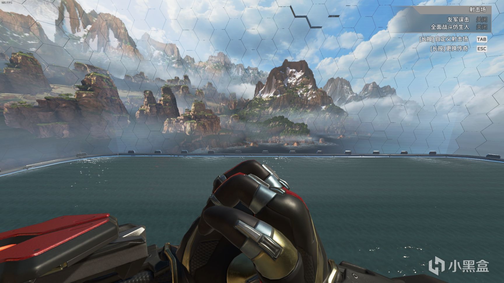 【Apex 英雄】[Apex英雄] 二重身收集活动皮肤鉴赏-第36张