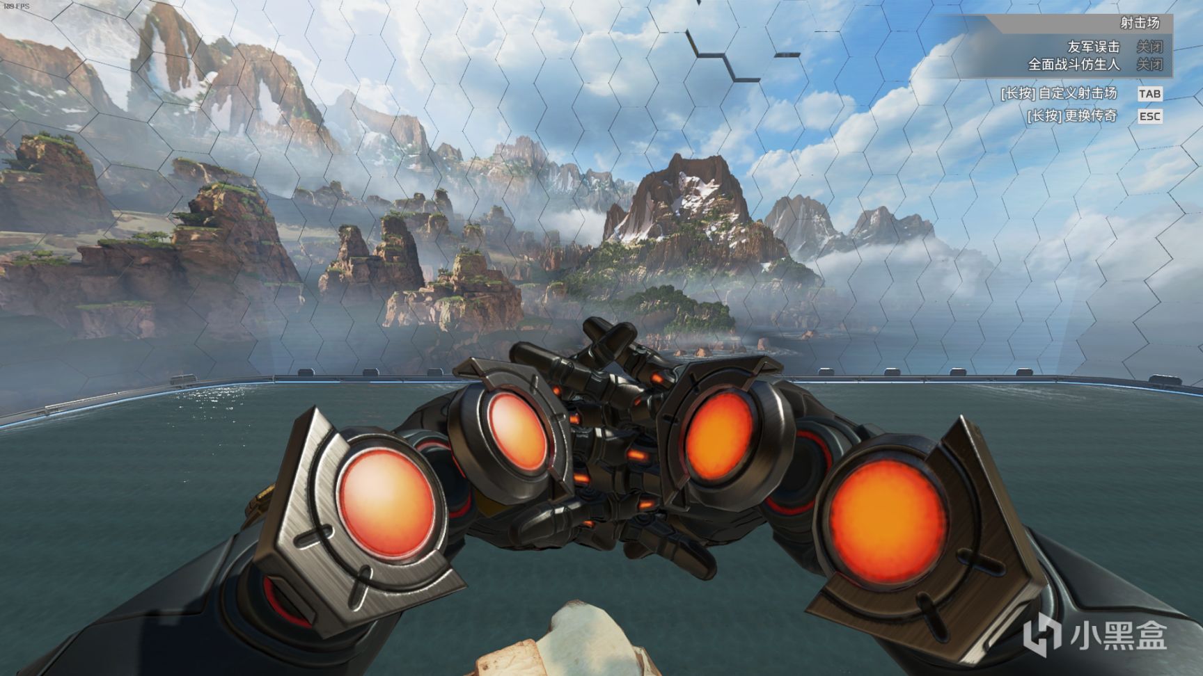 【Apex 英雄】[Apex英雄] 二重身收集活动皮肤鉴赏-第14张