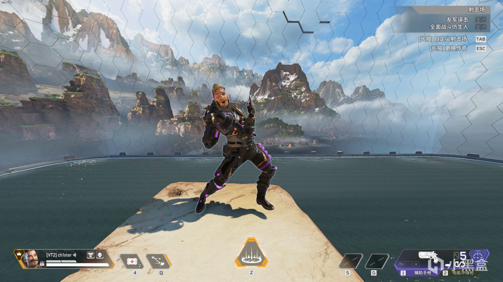 【Apex 英雄】[Apex英雄] 二重身收集活动皮肤鉴赏-第77张
