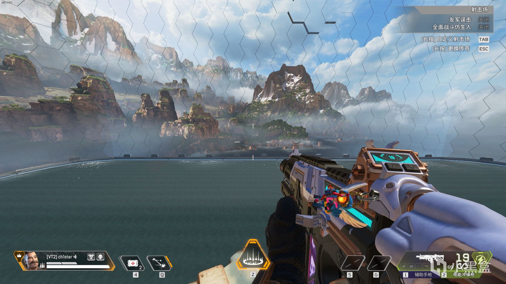 【Apex 英雄】[Apex英雄] 二重身收集活动皮肤鉴赏-第79张