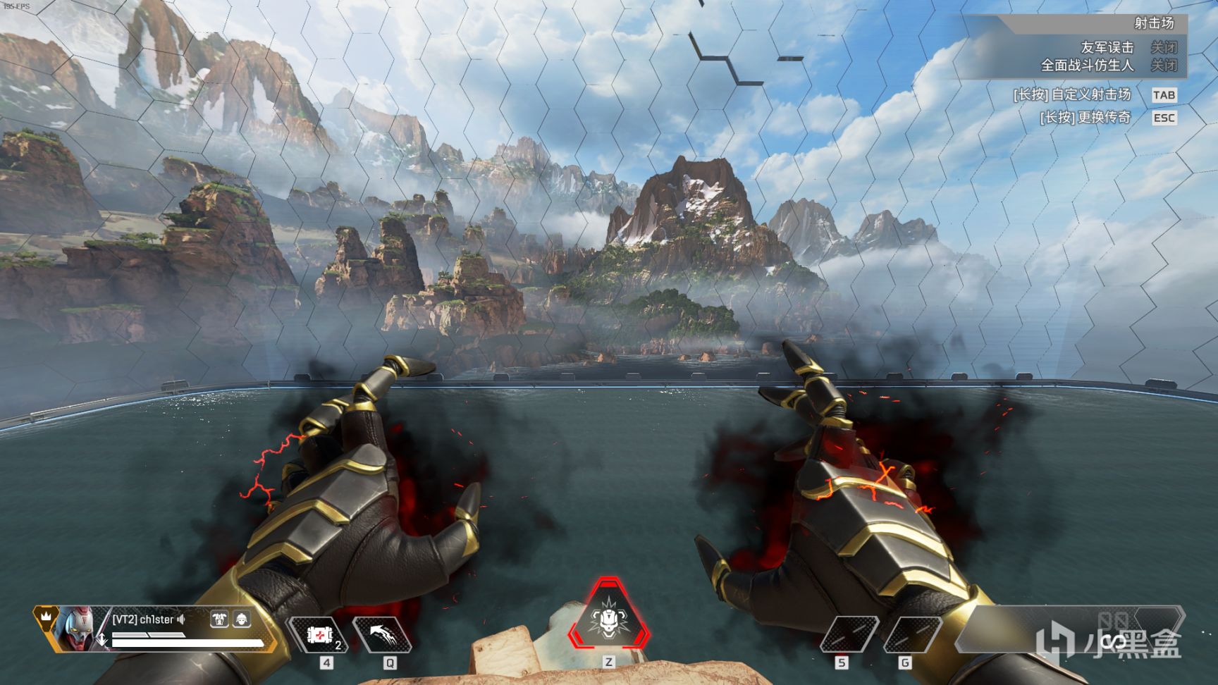 【Apex 英雄】[Apex英雄] 二重身收集活动皮肤鉴赏-第95张