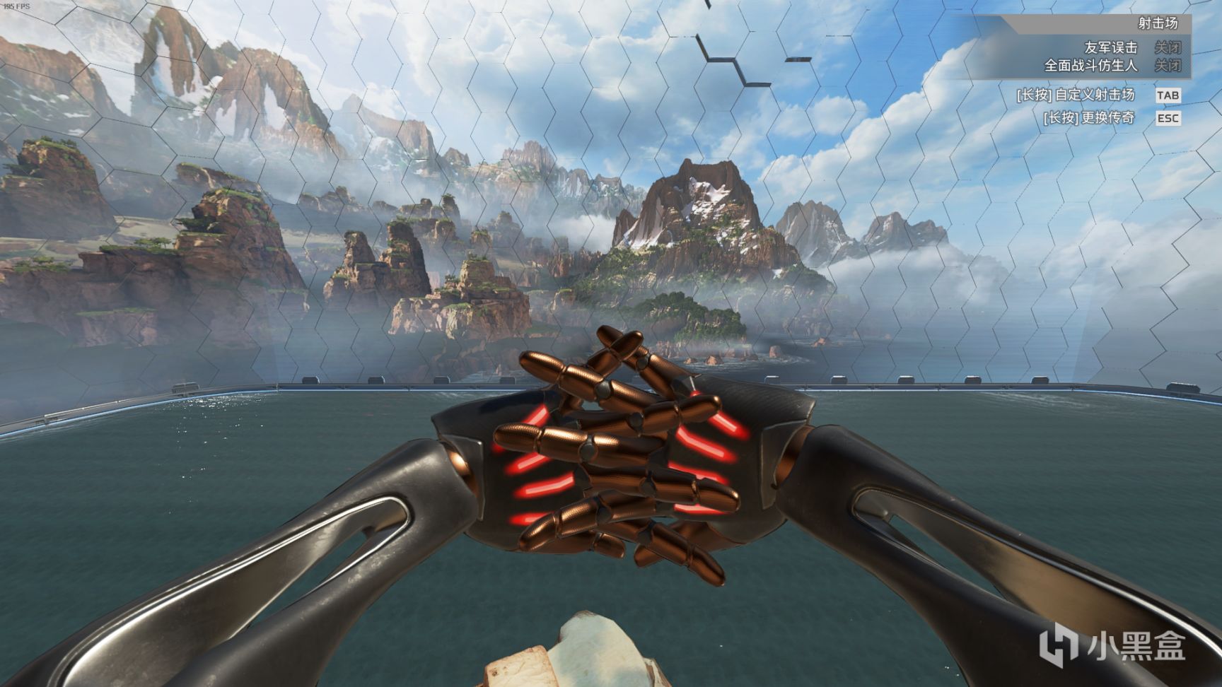 【Apex 英雄】[Apex英雄] 二重身收集活动皮肤鉴赏-第3张