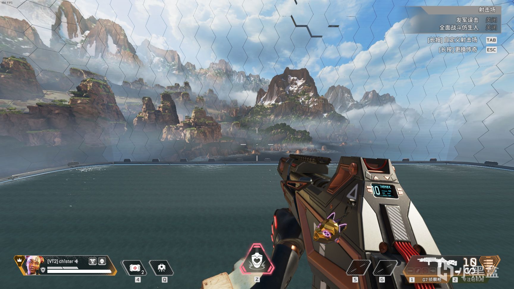 【Apex 英雄】[Apex英雄] 二重身收集活动皮肤鉴赏-第9张