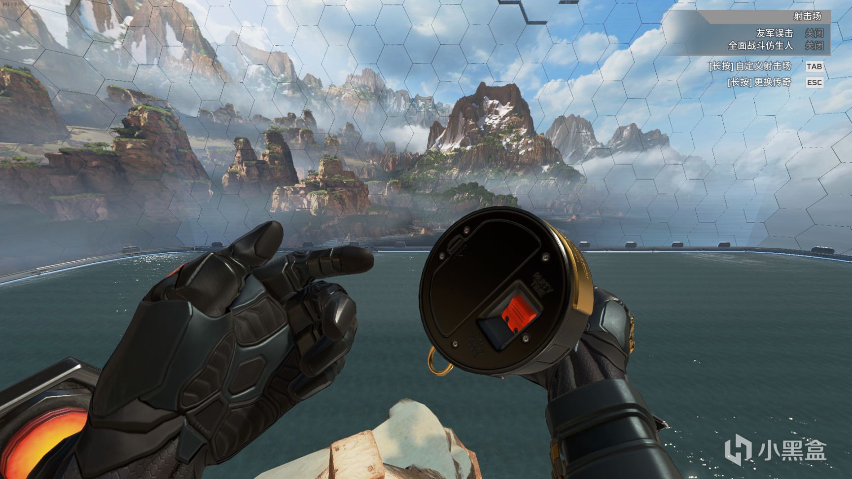 【Apex 英雄】[Apex英雄] 二重身收集活动皮肤鉴赏-第16张
