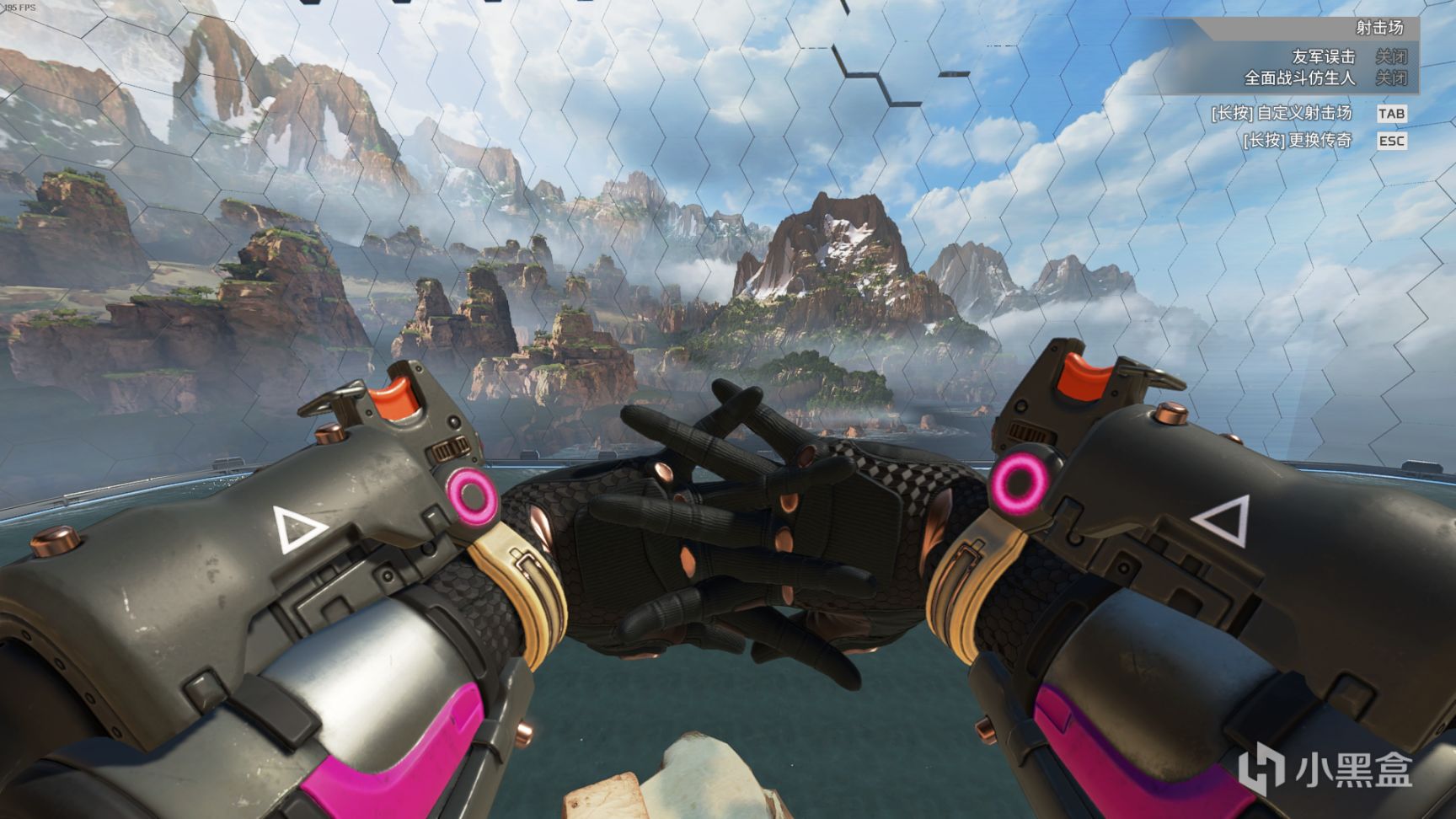 【Apex 英雄】[Apex英雄] 二重身收集活动皮肤鉴赏-第84张