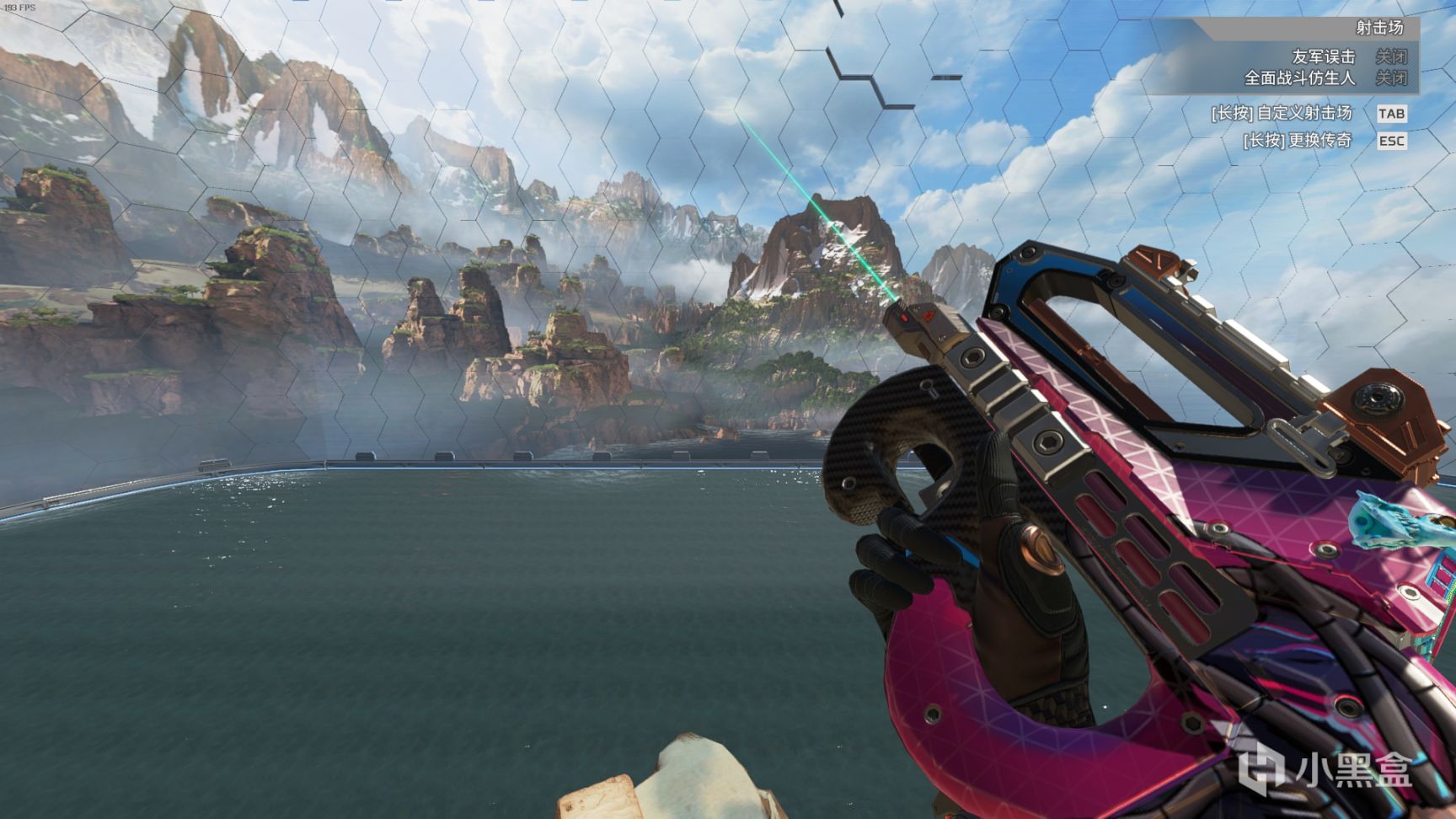 【Apex 英雄】[Apex英雄] 二重身收集活动皮肤鉴赏-第90张