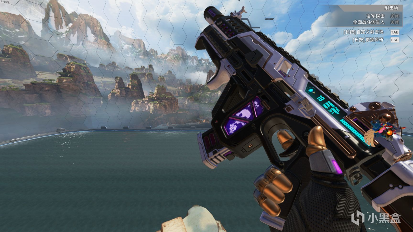 【Apex 英雄】[Apex英雄] 二重身收集活动皮肤鉴赏-第80张