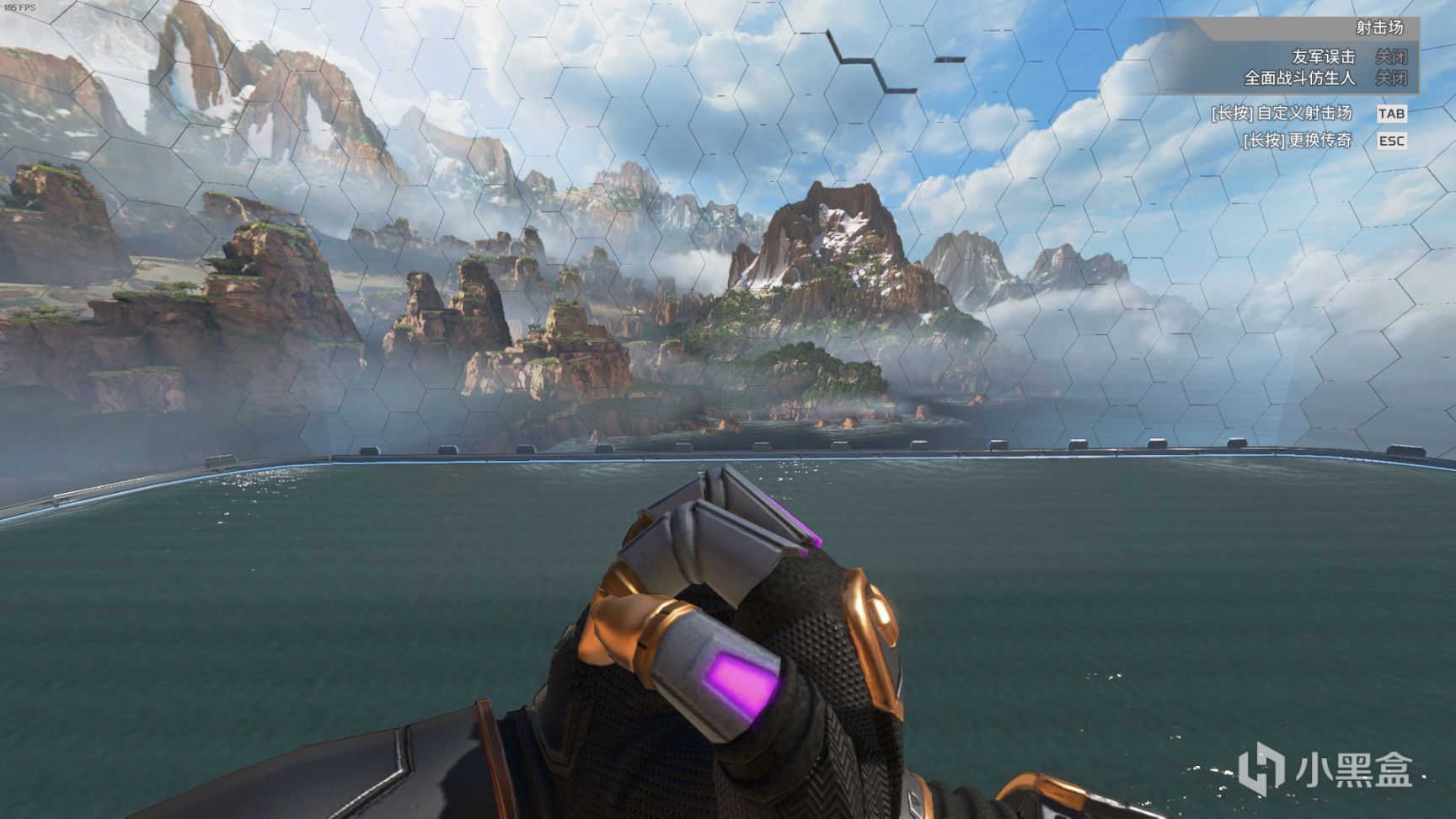 【Apex 英雄】[Apex英雄] 二重身收集活动皮肤鉴赏-第75张