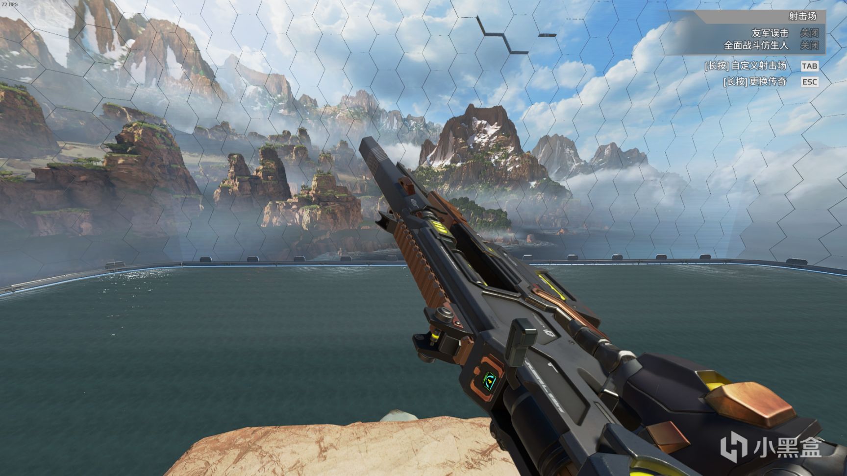 【Apex 英雄】[Apex英雄] 二重身收集活动皮肤鉴赏-第61张