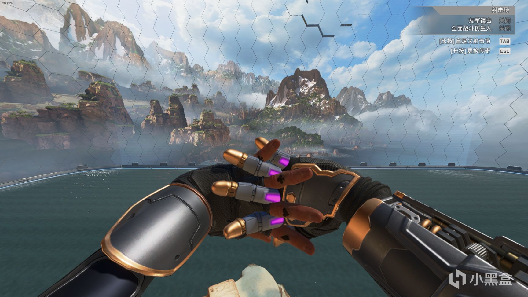 【Apex 英雄】[Apex英雄] 二重身收集活动皮肤鉴赏-第74张