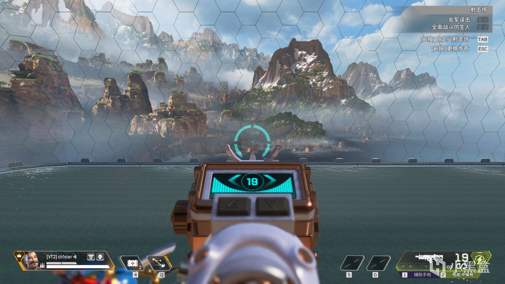 【Apex 英雄】[Apex英雄] 二重身收集活动皮肤鉴赏-第82张