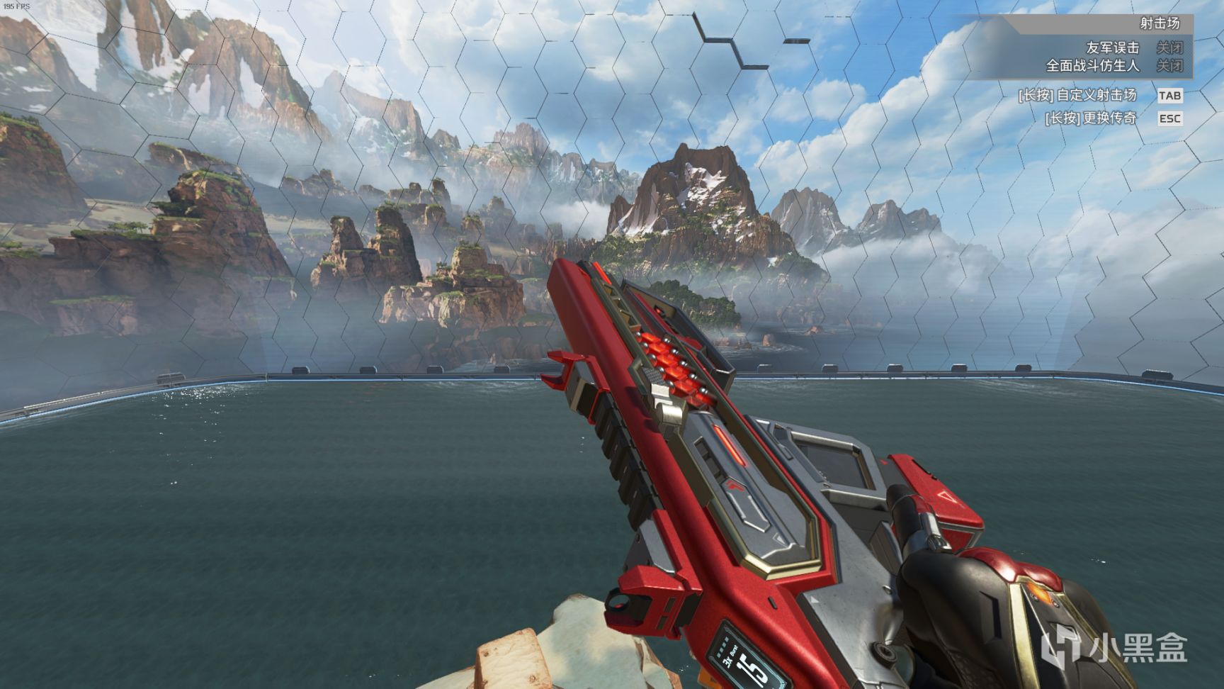 【Apex 英雄】[Apex英雄] 二重身收集活动皮肤鉴赏-第41张