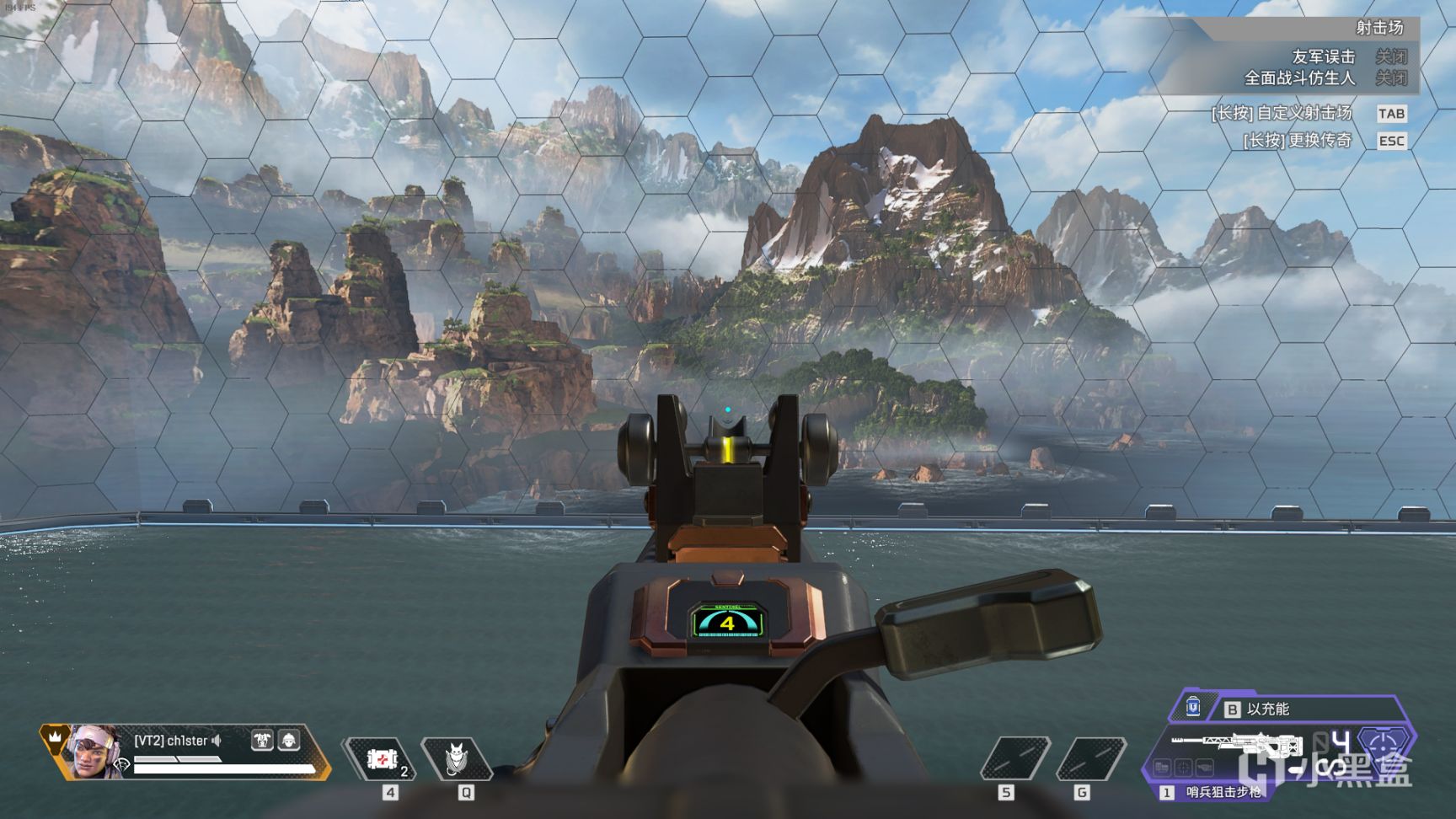 【Apex 英雄】[Apex英雄] 二重身收集活动皮肤鉴赏-第62张