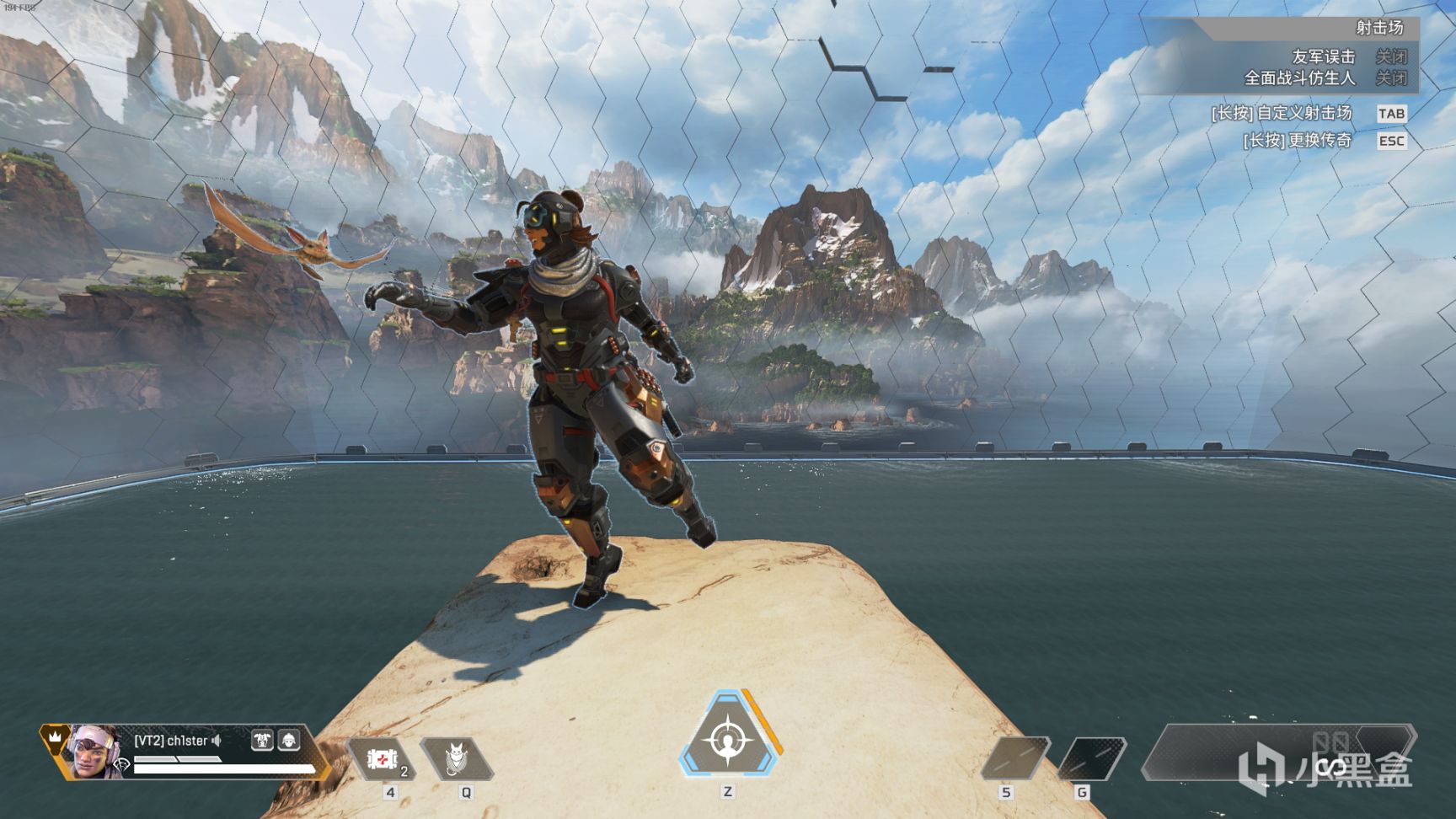 【Apex 英雄】[Apex英雄] 二重身收集活动皮肤鉴赏-第57张