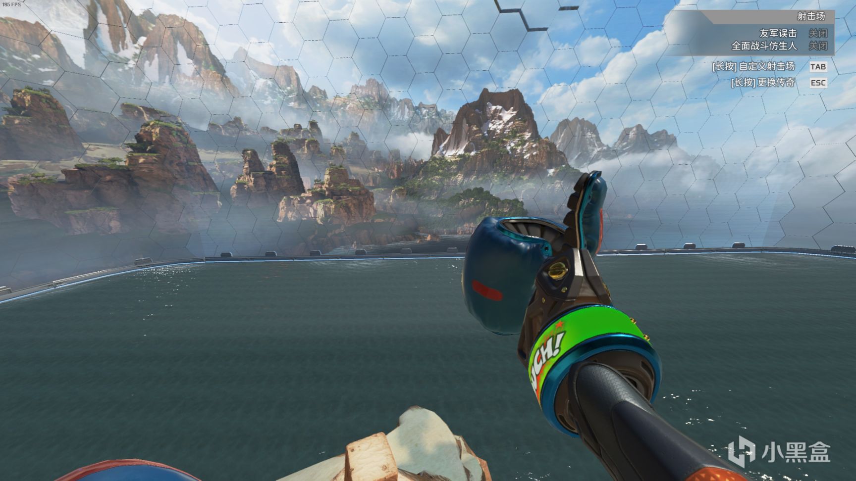 【Apex 英雄】[Apex英雄] 二重身收集活动皮肤鉴赏-第27张