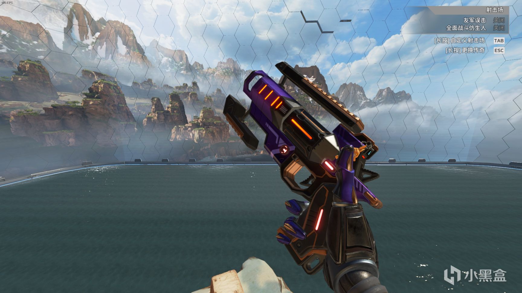 【Apex 英雄】[Apex英雄] 二重身收集活动皮肤鉴赏-第70张