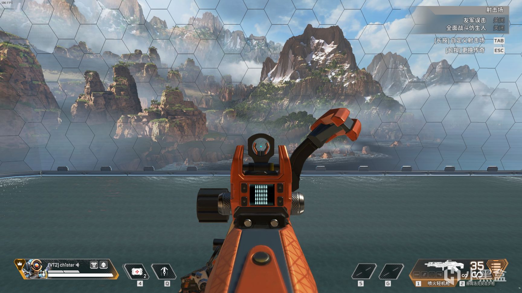 【Apex 英雄】[Apex英雄] 二重身收集活动皮肤鉴赏-第33张