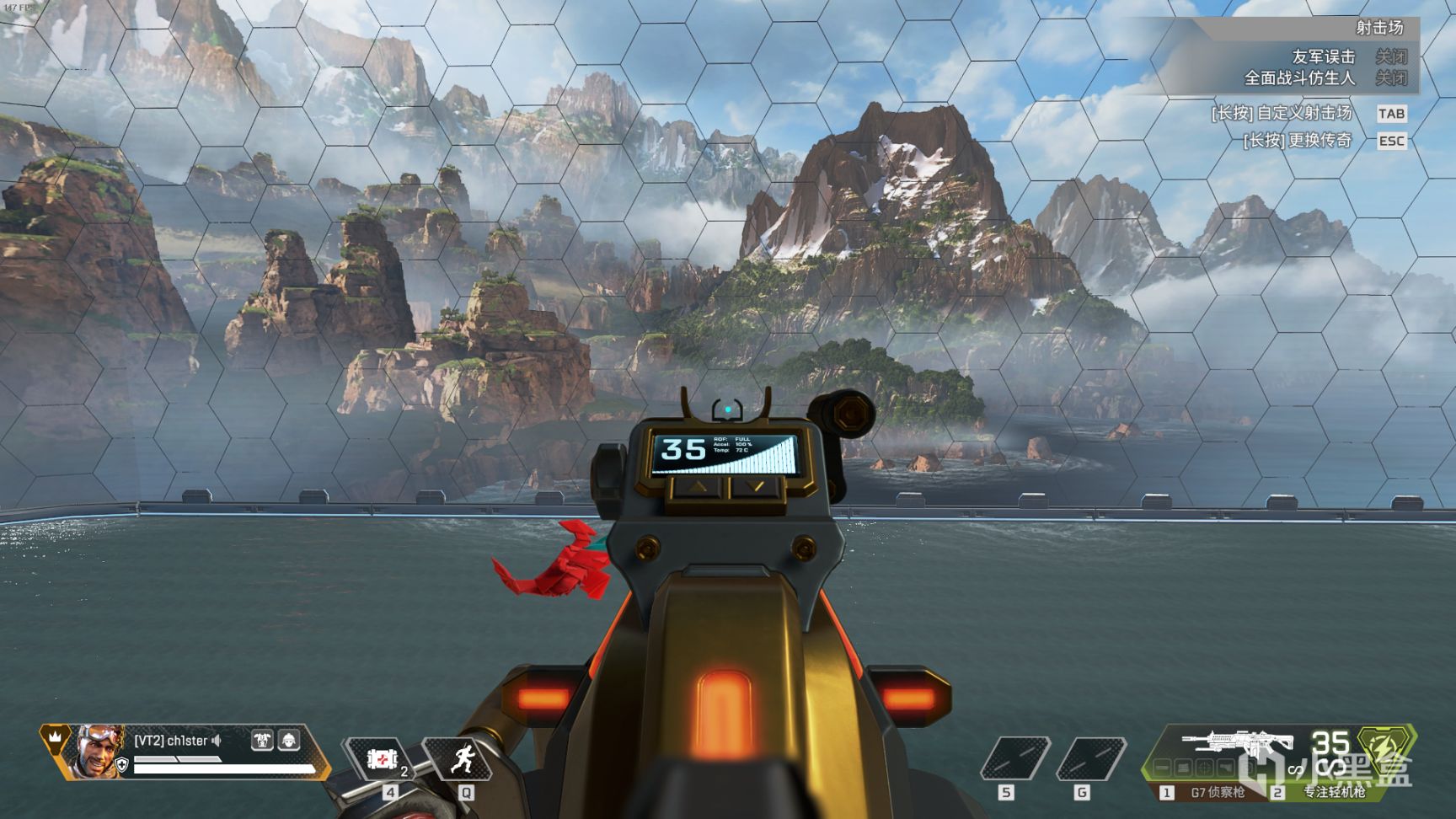 【Apex 英雄】[Apex英雄] 二重身收集活动皮肤鉴赏-第23张