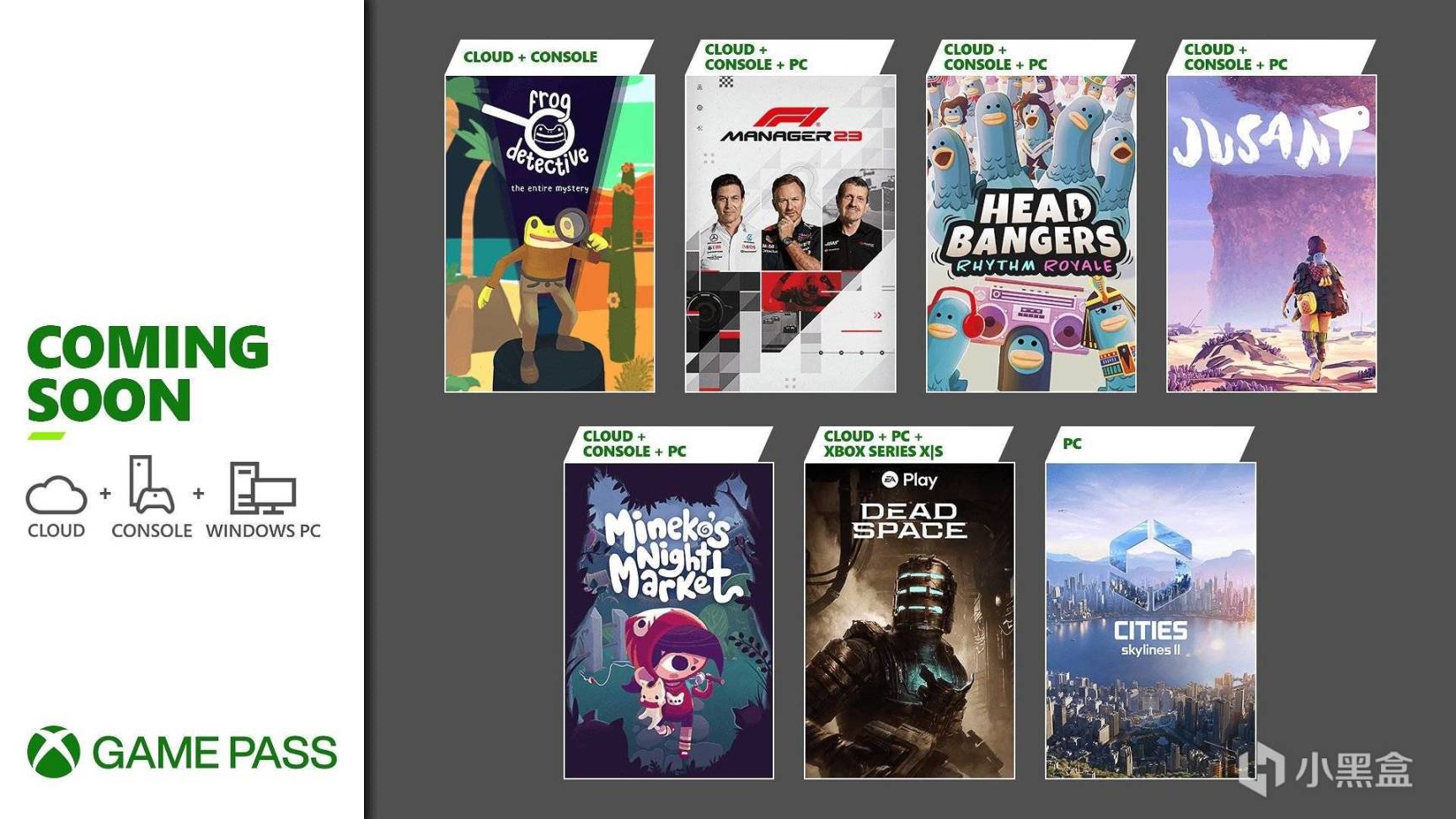 【PC游戏】Xbox Game Pass 10月第二批新增游戏名单公布，包括死亡空间-第0张