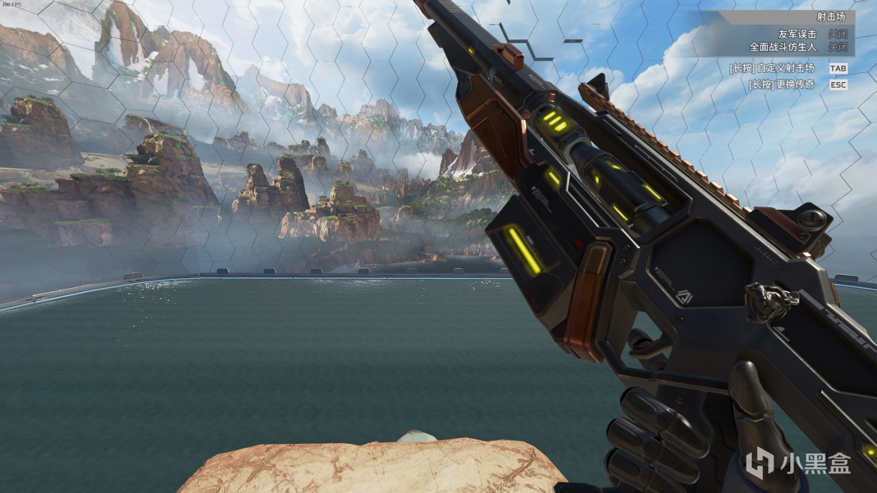 【Apex 英雄】[Apex英雄] 二重身收集活动皮肤鉴赏-第60张