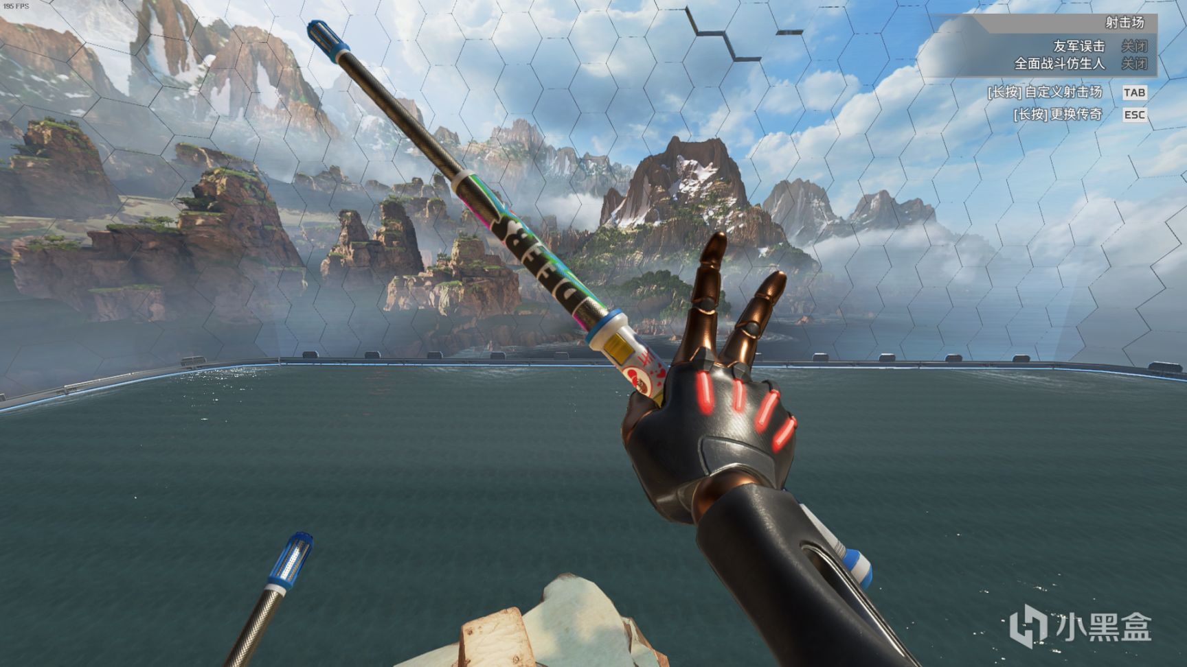 【Apex 英雄】[Apex英雄] 二重身收集活动皮肤鉴赏-第6张